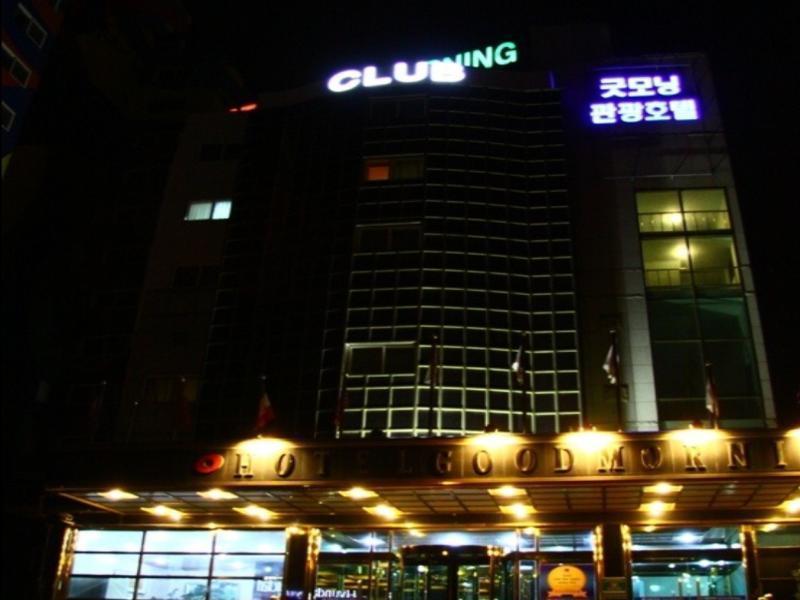 Hotel Good Morning Ούλσαν Εξωτερικό φωτογραφία