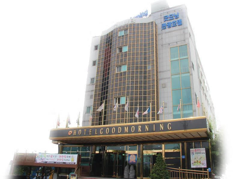 Hotel Good Morning Ούλσαν Εξωτερικό φωτογραφία